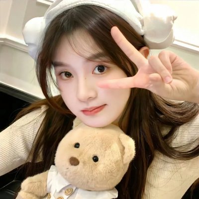 搜神记:南海美人鲛